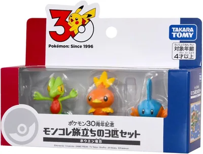 タカラトミー ポケモン 30周年 モンスターコレクション 旅のトリオセット ホウエン地方 ベストディール