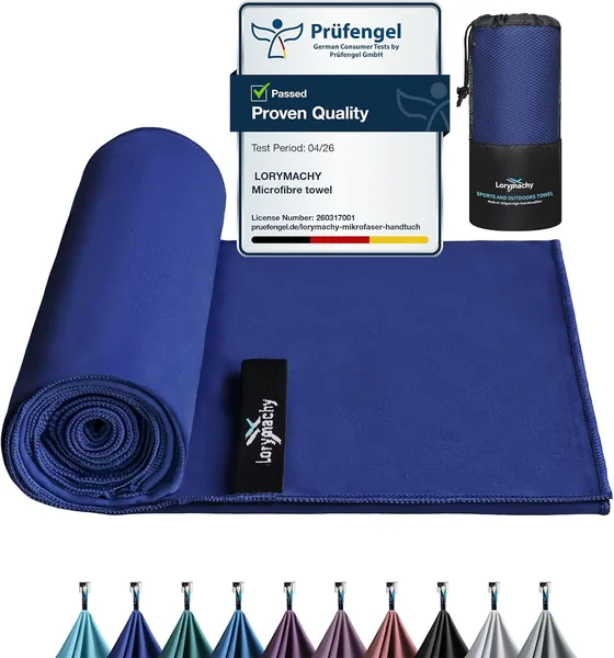 Silver-ion Infused Microfibre Towel - Adults