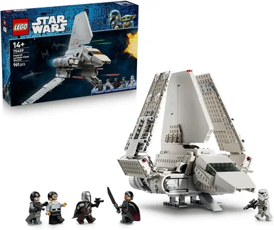 LEGO Star Wars: The Mandalorian Imperial Lambda-Class Shuttle 75459 Best Deal