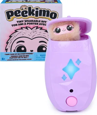 Peekimo Purple Interactive Pet Charm