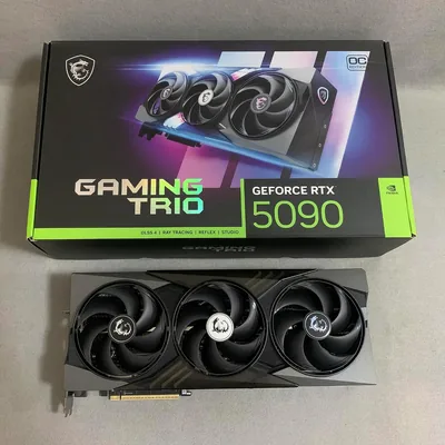 MSI GeForce RTX 5090 Trio Graphics Card - Best Deal