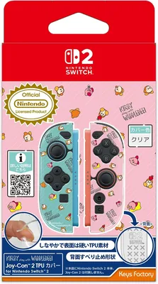 Nintendo Switch Joy-Con 2 TPU Best Deal