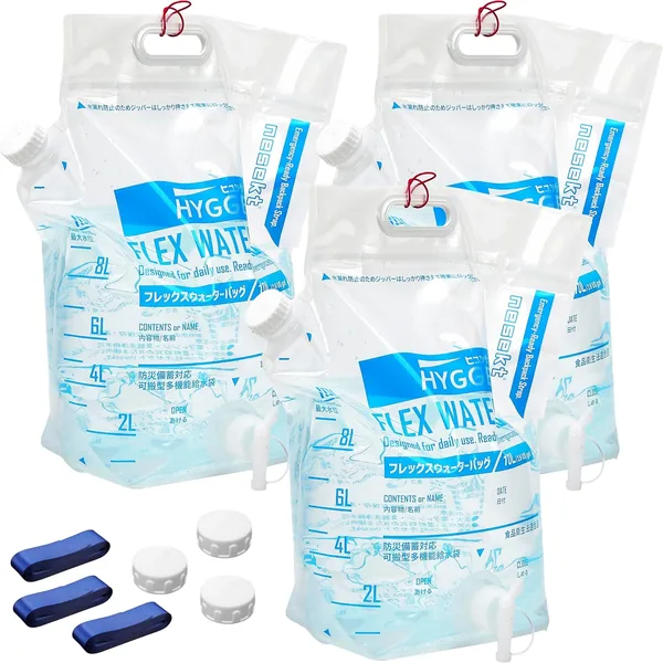 Nesct Hyuge Flex Water Bag 10 L