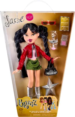 Bratz 2001 Reimagined Muñecas - Jade