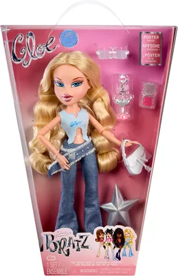Bratz First Edition Cloe Doll - Collectible Charm & Clothing Set Best Deal