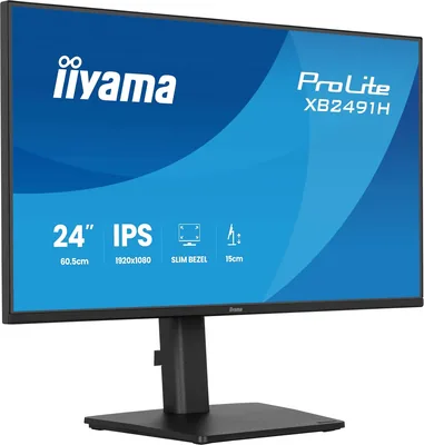 iiyama Prolite XB2491H-B1 60.5 cm (24 Zoll) IPS LED-Monitor Full HD, 120 Hz, HDMI, DP, Höhenverstellbar, Drehbar, Schlankes Design, Anpassungsfähig