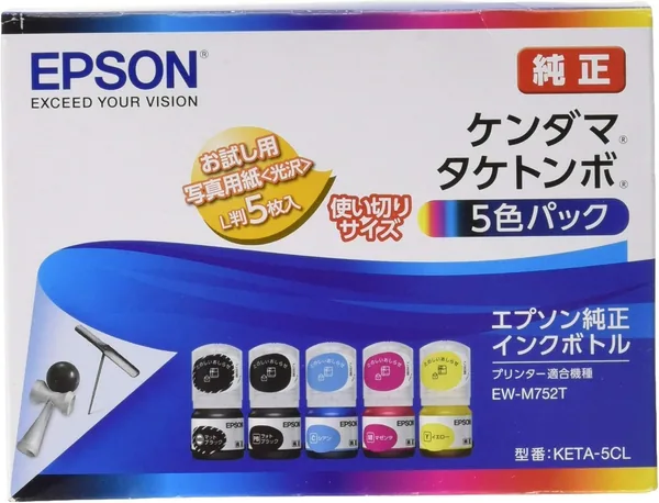 Genuine Epson KETA-5CL Kendama Taketomfly Ink Bottle, 5 Color Pack, Disposable Size