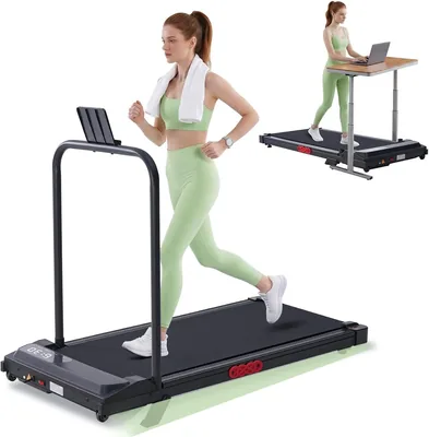 Walking Pad Treadmill - Incline & Handle Bar