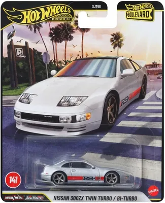 Hot Wheels JHW25 Boulevard Nissan 300ZX Twin Turbo Ride-On Toy, Silver