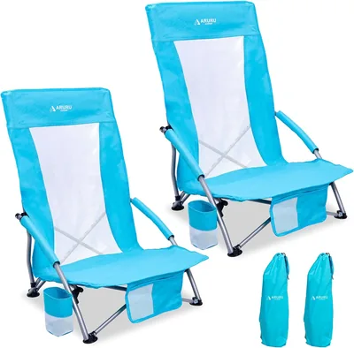 ARURU Low Beach Chair 11% Off
