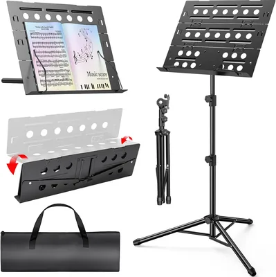New Bee Music Stand 35% Off