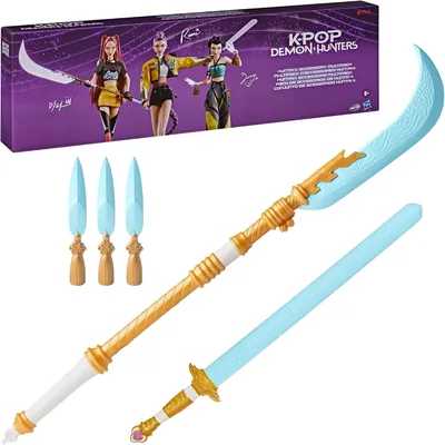 KPOP DEMON HUNTERS Sword Set | Kids Nerf Toy Bundle, Ages 6+