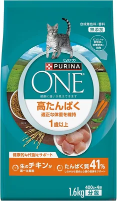 プリーナワン 高タンパク質 チキン、適切な体重を維持、3.5ポンド（1.6kg）[ネコ用フード][ドライフード]　ベストディール