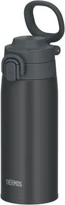 Thermos JOS-551 CHL Vacuum Insulated Travel Mug, 550ml Charcoal Best Deal