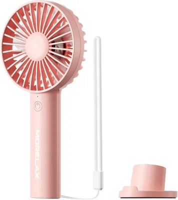 Morelax Handheld Fan 94% Off