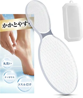 プロ推奨 足裏ファイル：頑固な角質を簡単取り除き、滑らかな足裏に