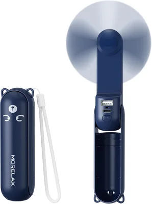 Morelax Handheld Fan, 3-in-1 Mini Ventilator mit Akku, wiederaufladbar | USB-Fan mit Akku, LED-Taschenlampe, faltbarer Kälteventilator