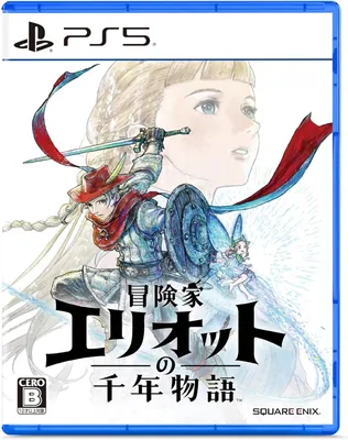 スクウェア・エニックス ゲーム 15%オフ