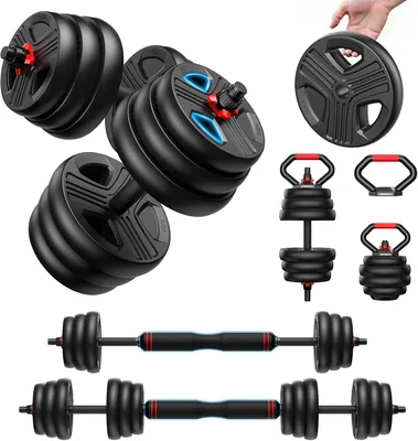 FEIERDUN 5 en 1 Kit de haltères réglables - Économisez 5% sur Amazon