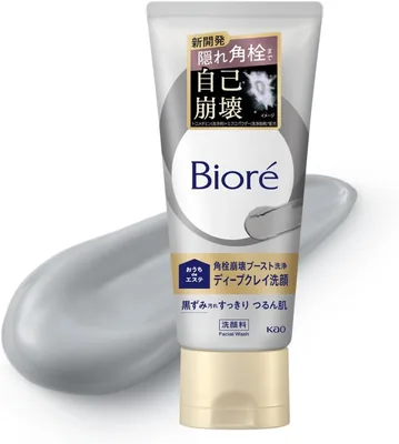 バイオレ ホームデビューティー ディープクレイフェイスクレンジアー 6.3oz (180g) 毛穴 黒ずみ ポアスタイン スクエアプラグ 粘土フェイスクリーン