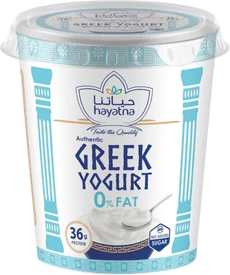Hayatna Greek Yogurt Plain 0% Fat 360g Best Deal