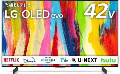LG OLED55C2PJA 55-inch TV Best Deal