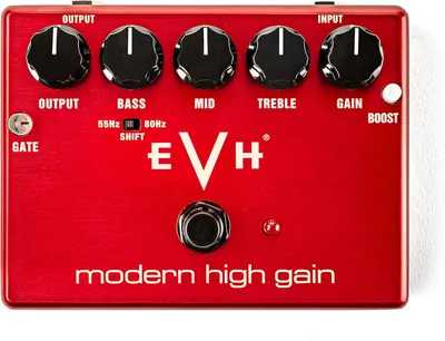 MXR EVH Modern High Gain Pedal Best Price