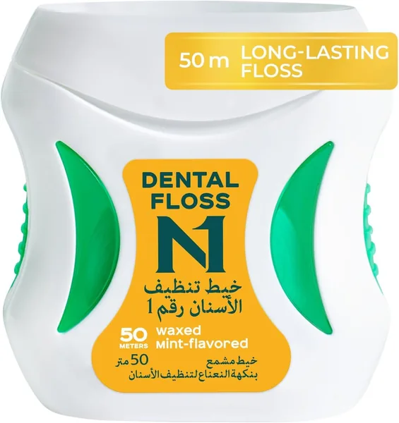 N1 Dental Floss - Waxed Mint Floss with Case, 50m