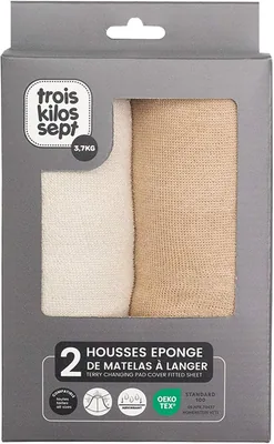 Trois Kilos Sept - 2 Couvres-Couchages de Changement pour Bébé Universels - Absorbant - Beige Sable et Caramel - 70 x 50 cm - 12% Off