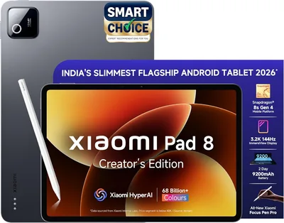 XIAOMI Pad 8 Creator's Edition के साथ फोकस पेन प्रो [स्मार्टचॉइस] - स्नैपड्रैगन 8s Gen 4 | 11.2" 3.2K | 12GB, 256GB | अल्ट्रा, 23% ऑफ़