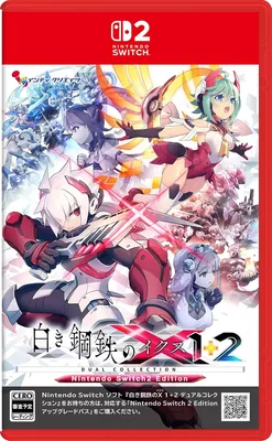 インテ・クリエイツ 17% Off - ベストプライスで節約