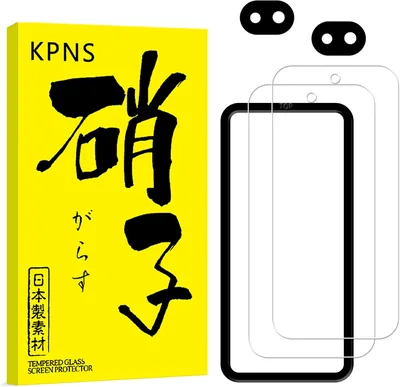 KPNS 対応 Google Pixel 10a 用 ガラスフィルム2枚 + カメラフィルム2枚 + ガイドフレーム 日本 アサヒガラス素材 フル保護