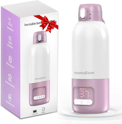 MamaEase Unterwegs-Babyflaschenwärmer mit Pasteurisierungsfunktion, 500 ml Fassungsvermögen und 16000 mAh Batterie | 2 Heizstufen