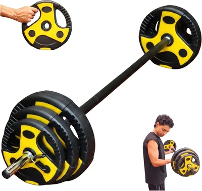 IVREA Set de Barra de Pesas 20 kg Ajustable - 12% Descuento