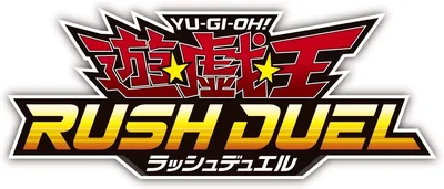 Yu-Gi-Oh! 急進デュエル アドバンスパック ユニオンベース ボックス
