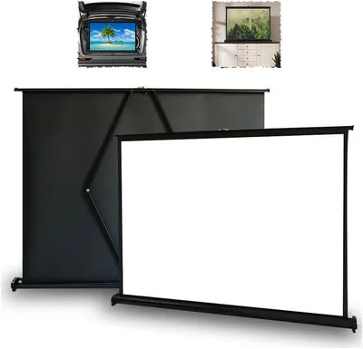 30/40/50 Inch Portable Projector Screen - Best Deal