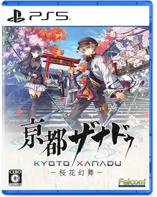 都ザナドゥ -桜花幻舞- PS5 カード「LinoN」DLC+限定衣装DLC付き（Amazon限定）