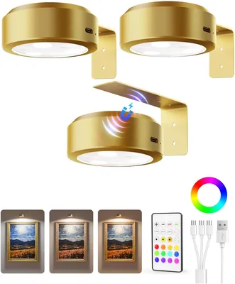 EZVALO Poster Lights 2000mAh Magnetic Remote Dim Best Deal