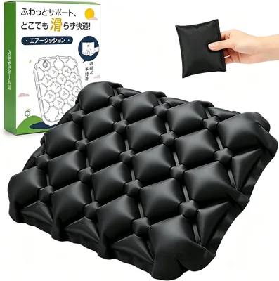 エアクッション ポケットサイズ 超軽量 46%オフ