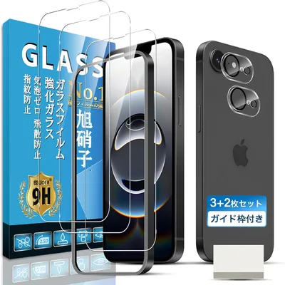 iPhone 17E/16E用 YIP16 フィルム（ガイドフレーム付き）3枚セット＋AGC Asahi Glass 2枚