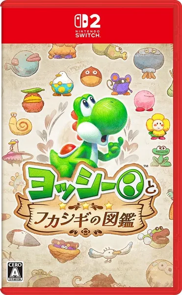 Switch2 JPN