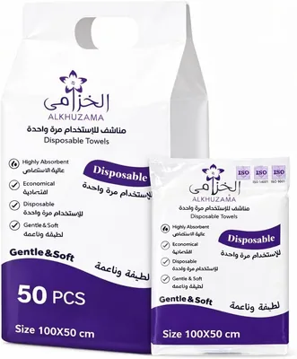 مناشف استحمام قابلة للتخلص منها، بيضاء، ناعمة وامتصاص (50x100 سم)