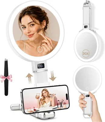 B Beauty Planet 30X/1X Magnifying Mirror with Light - Best Deal