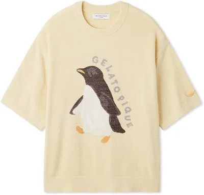 Gelato Pique Men's Smoothie Lite Sea Animal Jacquard Pullover, Yellow, Medium