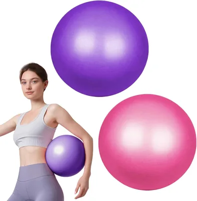 Flintronic 25cm Mini Pilates Ball Best Deal