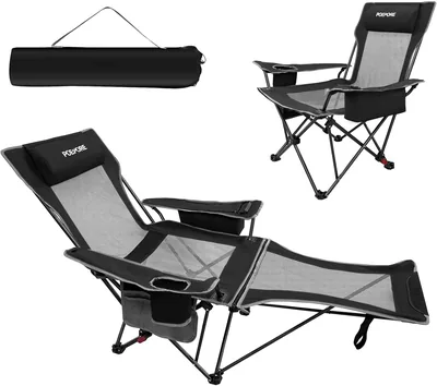 POEPORE Reclining Camping Chair Best Deal