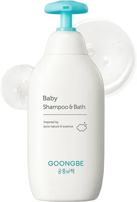 GOONGBE Champú y Gel de Ducha para Bebés - Limpiador Hipoalergénico, Fórmula Suave