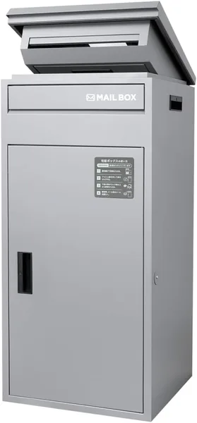 EXCITECH Delivery Box, Entrance Storage, Multiple Posts, Large Capacity, 36.6 gal (130 L), Integrated Post, No Assembly Require