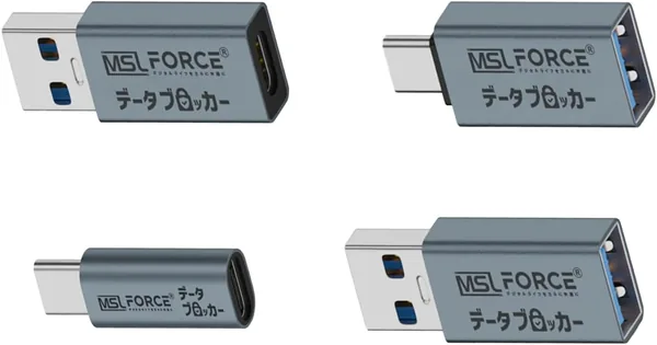 データロック機能付き、安心安全な日本製4種類から選べる充電器。56%オフ！