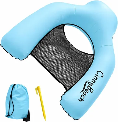Cinnybeach, Materassino da Mare Auto-Gonfiabile, Sedia per Piscina con Rete, Amaca da Spiaggia, Senza Pompa per Spiaggia e Piscina, con Borsa